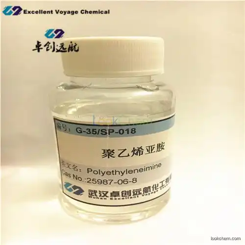 Polyethyleneimine (CH2CH2NH)N