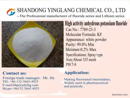 Carbohydrazide CAS 497-18-7 factory；99%