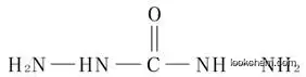 CAS 497-18-7 Carbohydrazide manufacturer