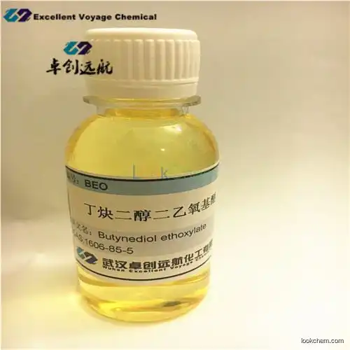 Butynediol ethoxylate(BEO) C8H14O4