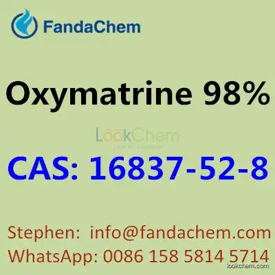 Oxymatrine 98%,CAS NO.: 16837-52-8 from Fandachem