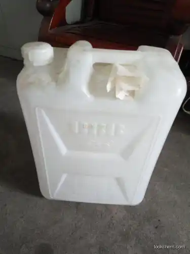 Good 1,1',1'',1'''-(1,2-ethanediyldinitrilo)tetrakis-2-propano In Stock
