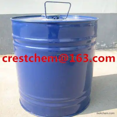 Dihydroberberine 700kg in stock low price