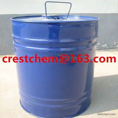 (R)-3-Aminobutan-1ol factory in stock low price