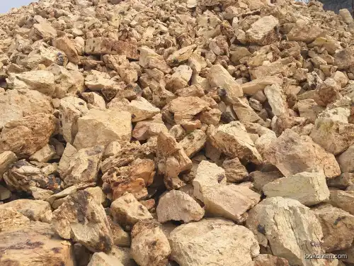 aluminous soil；bauxite