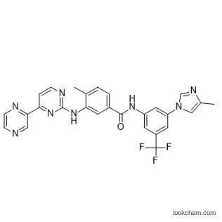 Radotinib high quality