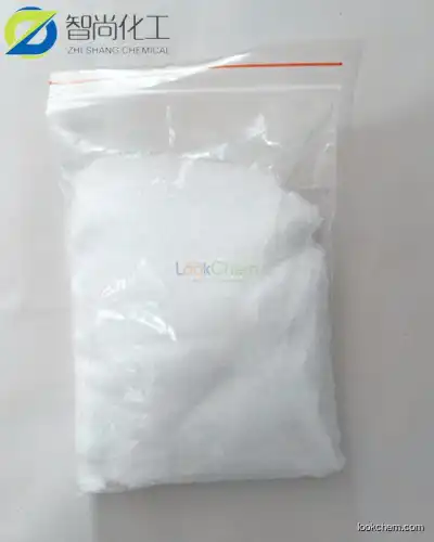 Professional manufacturer high purity Zinc methionine sulfate cas 56329-42-1 with bottom price!!!