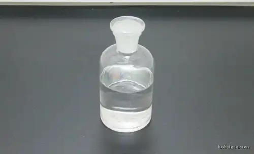 3,4-Difluorotoluene manufacture()