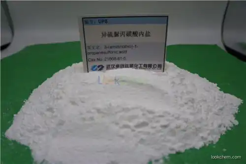 UPS 3-(amidinothio)-1-propanesulfonic acid