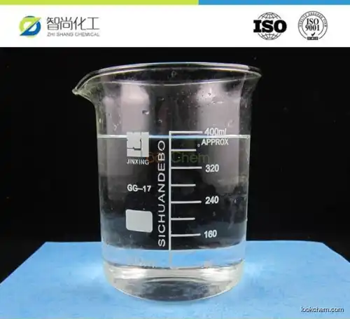 Diethyl carbonate CAS:105-58-8