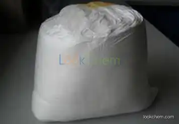 Trisodium phosphate CAS:7601-54-9