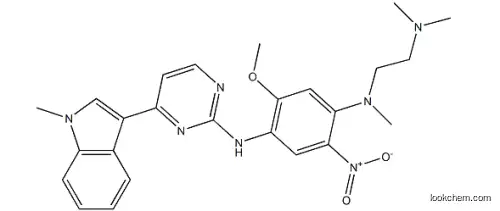 Osimertinib /AZD9291 Int 3 (1421372-67-9)(1421372-67-9)