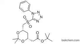 Rosuvastatin Calcium Side chain(380460-37-7 )