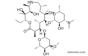 Azaerythromycin