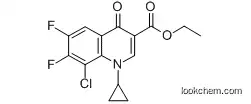 Besifloxacin Hydrochloride Fragment A(99696-21-6)