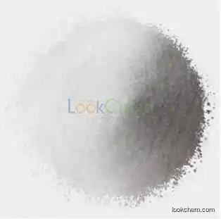 Sodium diacetate CAS:126-96-5