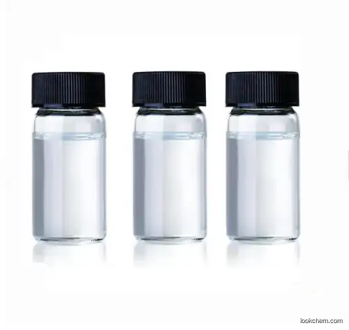 NewblueCHEM--1122-54-9--High purity 4-Acetylpyridine factory price