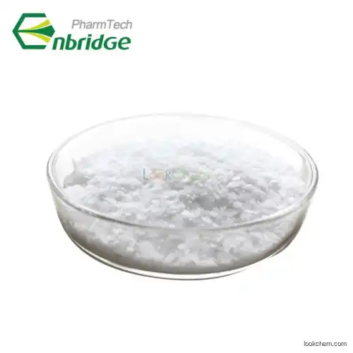 Inositol with high purity and good price