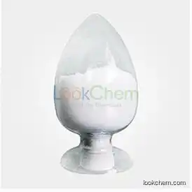 Sodium acetate CAS:127-09-3