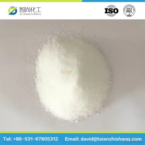 Professional supplier for 3-Dimethylaminomethyl-1,2,3,4-tetrahydro-9-methylcarbazol-4-one CAS132659-89-3