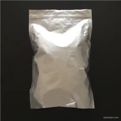 NewblueCHEM--29681-44-5--High purity Methyl 5-bromonicotinate factory price