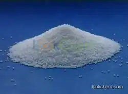 Aminomethanesulfonic acid,13881-91-9