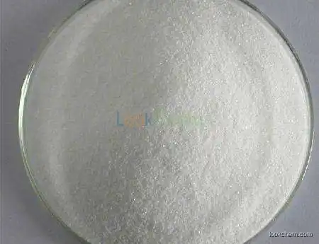 beta-Guanidinopropionic acid,353-09-3