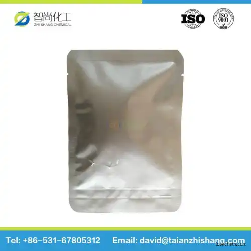 Professional supplier for Biapenem CAS120410-24-4 with high quality