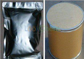 Reminyl Er Manufacturer