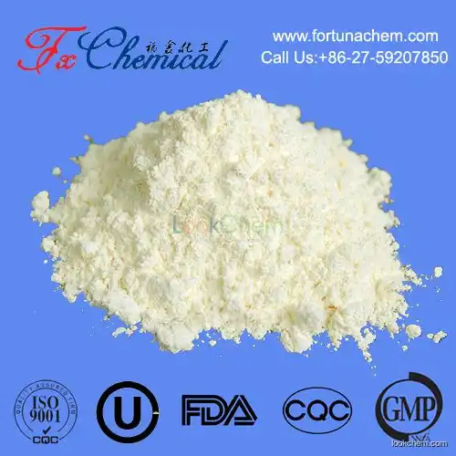 Good quality Sulfamethoxypyridazine CAS 80-35-3 with factory price