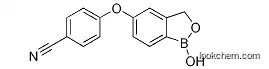 5-(4-cyanophenoxy)-2,3-dihydro-1-hydroxy-2,1-benzoxaborole