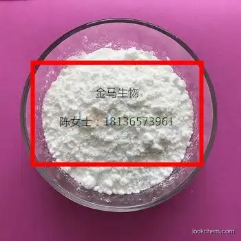 New launched products excellent quality high quality creatine nitrate