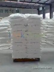 Chalco brand aluminum hydroxide H-WF-2N