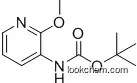 tert-butyl 2-methoxypyridin-3-ylcarbamate