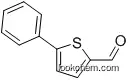 5-phenyl-2-thiophenecarbaldehyde