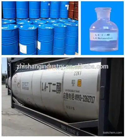 China Manufacturer for Trimethyl orthopropionate CAS 24823-81-2 with competitve price