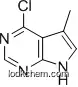 4-chloro-5-methyl-7H-pyrrolo[2,3-d]pyrimidine