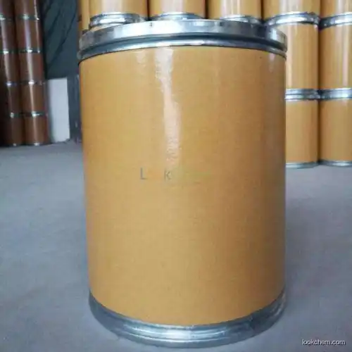 Amino tris(methylene phosphonic acid),6419-19-8