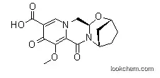 (2R,5S,13aR)-8-methoxy-7,9-dioxo-2,3,4,5,7,9,13,13a-octahydro-2,5-methanopyrido[1',2':4,5]pyrazino[2,1-b][1,3]oxazepine-10-carboxylic acid