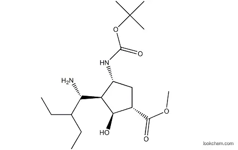 (1S,2S,3S,4R)-Methyl 3-((R)-1-aMino-2-ethylbutyl)-4-(tert-butoxycarbonylaMino)-2-hydroxycyclopentanecarboxylate