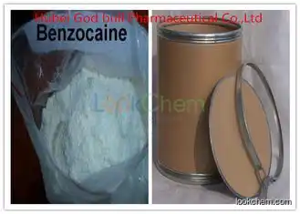 Benzocaine  Local Anesthetic Powder