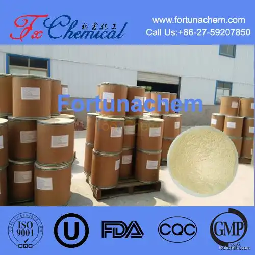 High quality BP Oxyclozanide Cas 2277-92-1 with favorable price prompt shipment