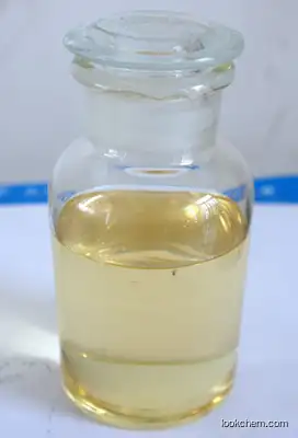 TIANFU CHEM Soybean oil, hydrogenated