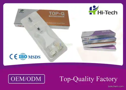 Sell Top-Q super fine line hyaluronic acid filler injection for thin superfine(9004-61-9)