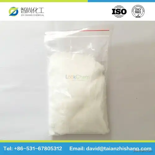 China Manufacturer supplier for Hydrochlorothiazide CAS 58-93-5 with competitve price