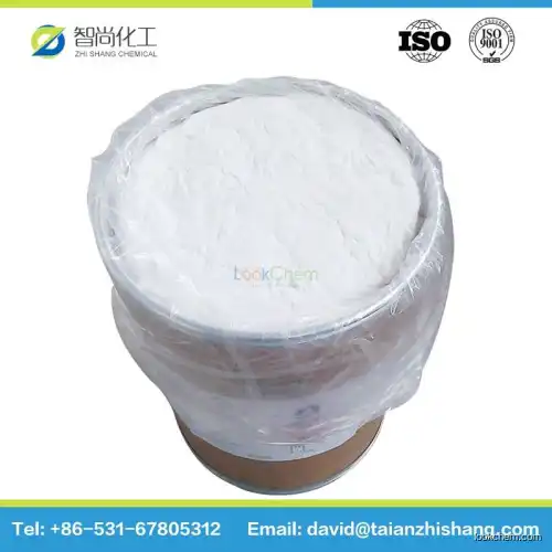 China Manufacturer supplier for Hydrochlorothiazide CAS 58-93-5 with competitve price