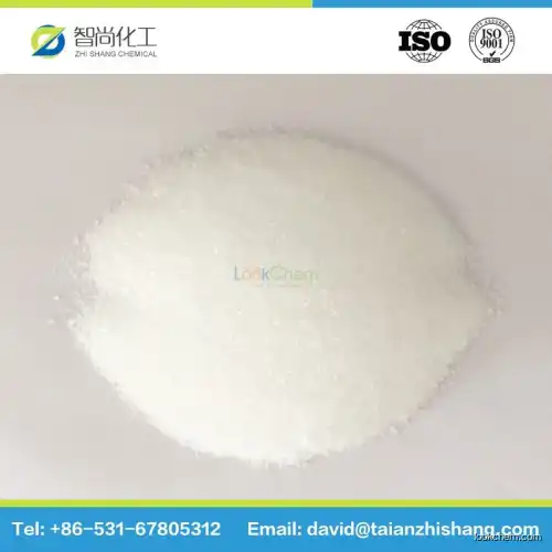 China Manufacturer supplier for Hydrochlorothiazide CAS 58-93-5 with competitve price