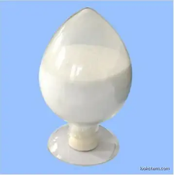 NewblueCHEM--3775-72-2--High purity (S)-3-AMINOBUTYRIC ACID factory price