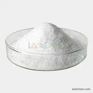 CAS90038-01-0 Detomidine hydrochloride