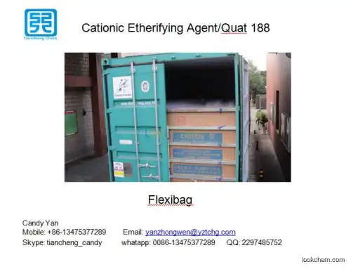 cationizing reagents for cationic starch, guar gum,cellulose largest manufacturer